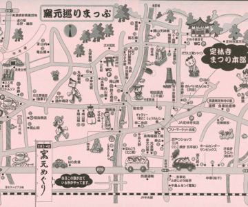 定林寺まつり窯元巡りマップ