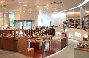 くうかん 陶四季