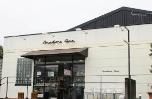 ナテュール・アヴニュ