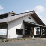 土岐市美濃陶磁歴史館