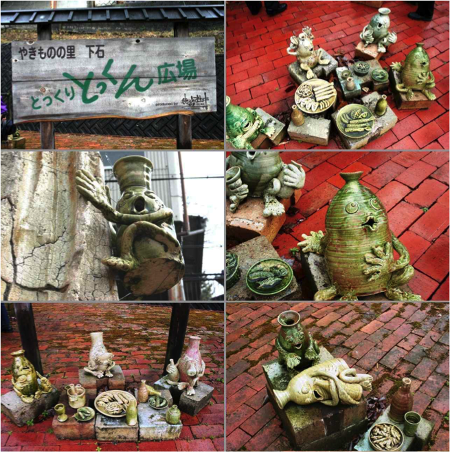 とっくりとっくん