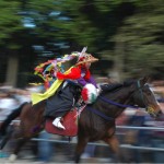 流鏑馬八幡神社