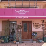 ル・ベルクール