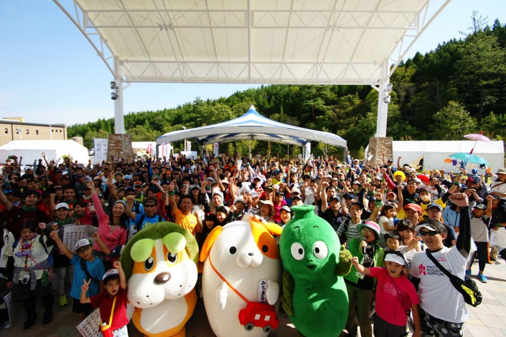 「フォトロゲイニング土岐大会」１０月２９日（土）に開催されます！