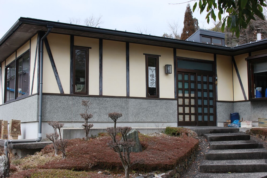 博山窯ギャラリー