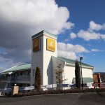 ファミリーロッジ旅籠屋・土岐店