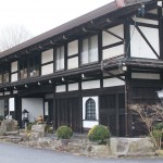 動物観音 三仙院