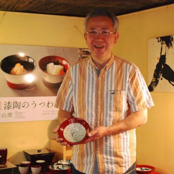 宗山窯 若尾さん