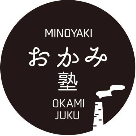 美濃焼おかみ塾