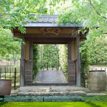 お茶室への入口