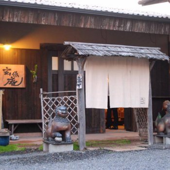 ミノヤキセンパイミーティング