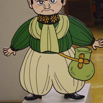 土岐市美濃陶磁歴史館企画展「やきものの型」