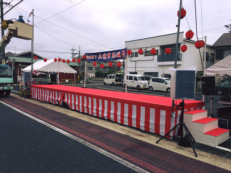 第62回土岐市織部まつり