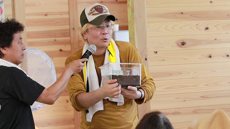 カブトムシ観察会が開催されました | 土岐高山城跡の森 「里山わいわい広場」