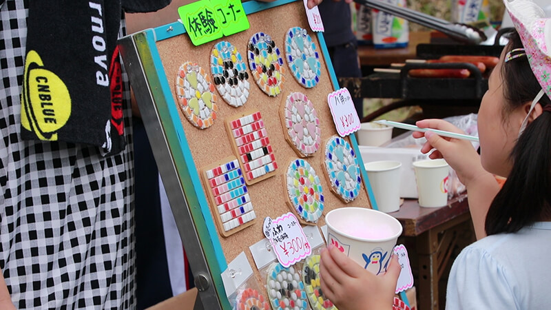 真夏の森のフェスティバル 土岐高山城跡の森 「里山わいわい広場」