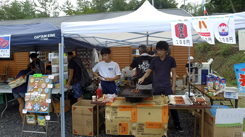 真夏の森のフェスティバル 土岐高山城跡の森 「里山わいわい広場」