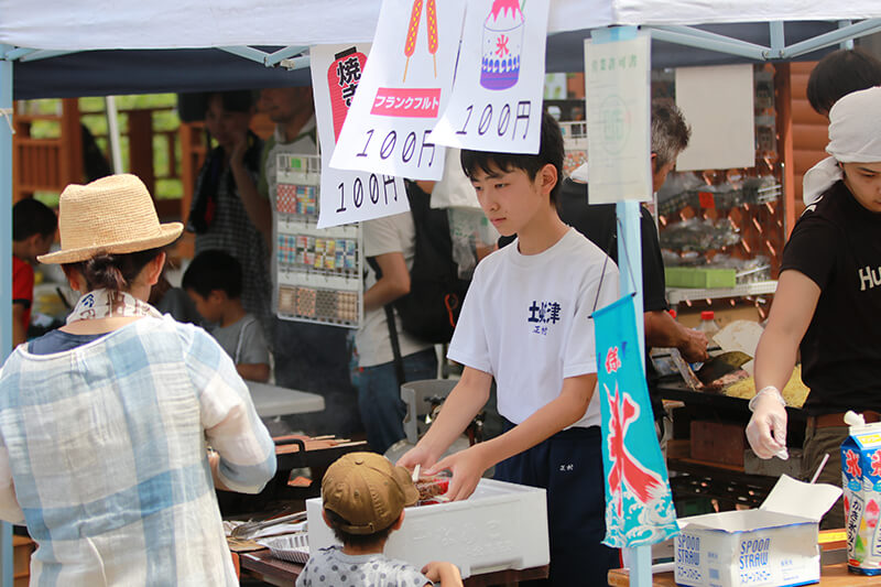 真夏の森のフェスティバル 土岐高山城跡の森 「里山わいわい広場」
