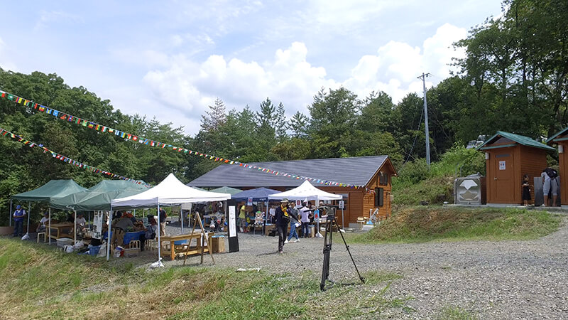 真夏の森のフェスティバル 土岐高山城跡の森 「里山わいわい広場」