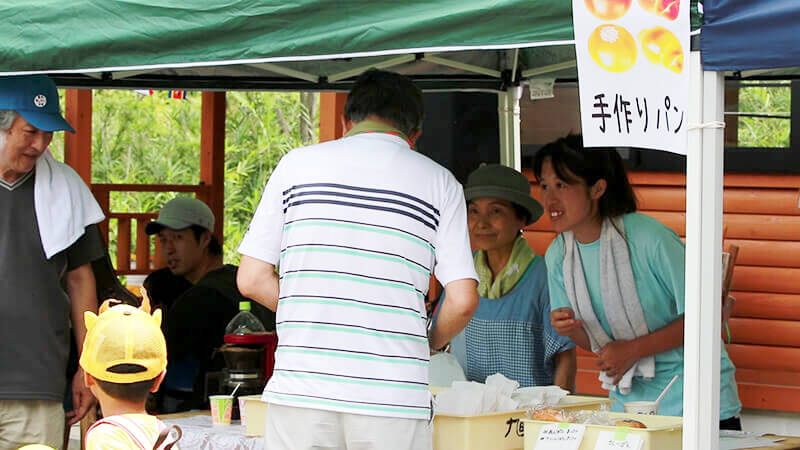 真夏の森のフェスティバル 土岐高山城跡の森 「里山わいわい広場」