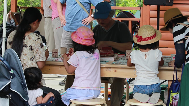 真夏の森のフェスティバル 土岐高山城跡の森 「里山わいわい広場」