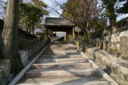 延命寺