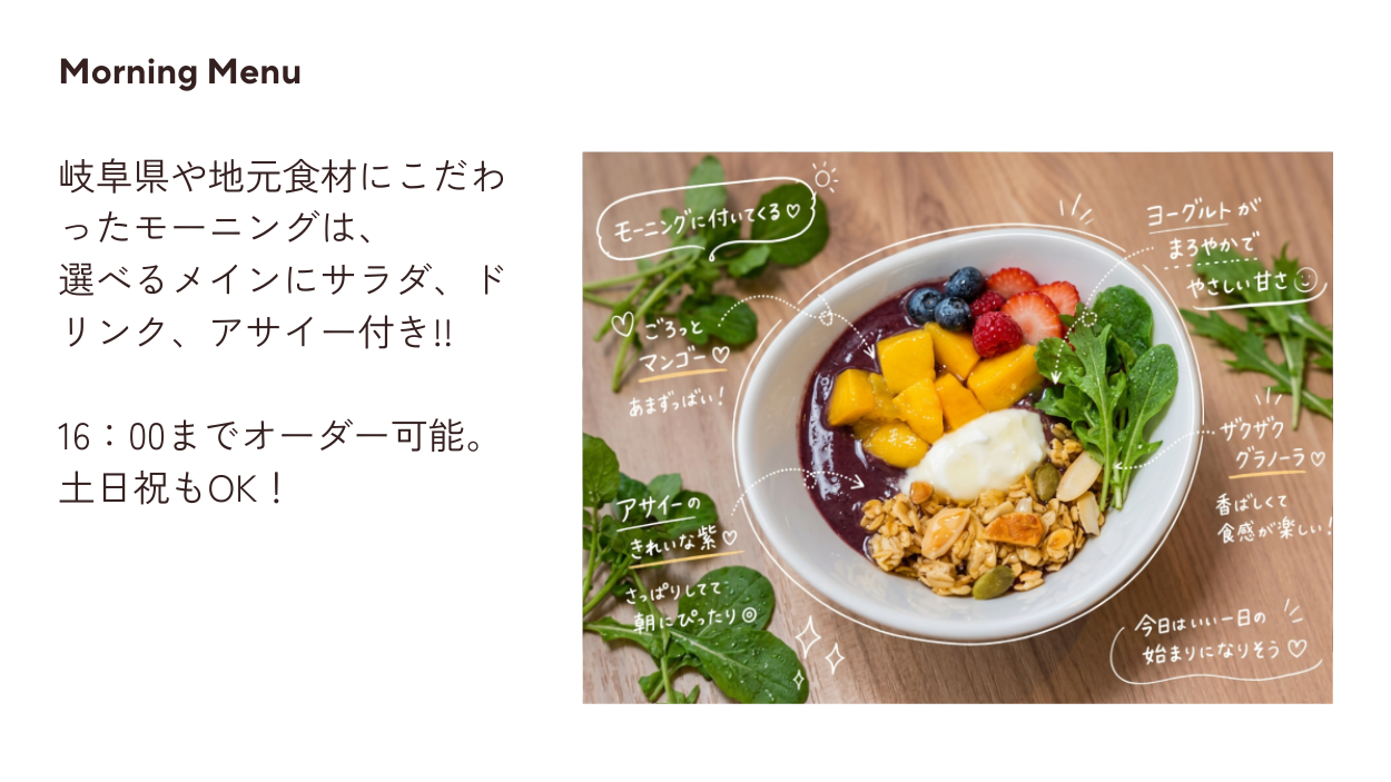 irodori cafe