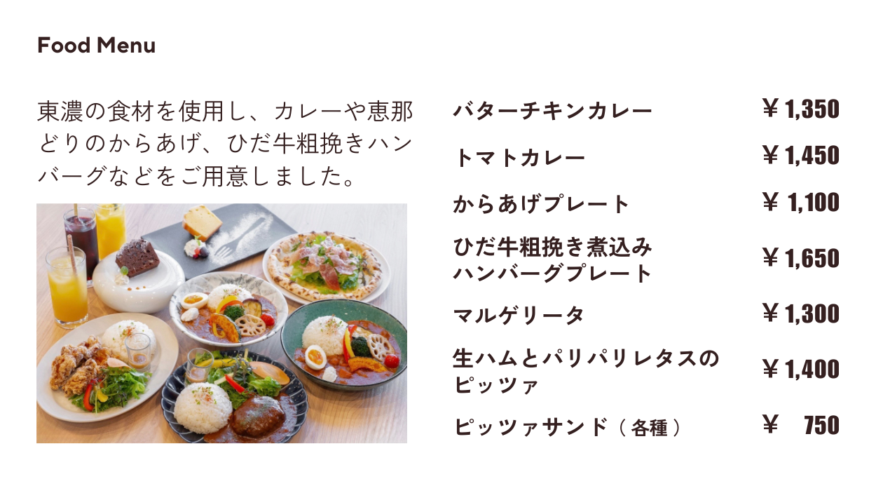 irodori cafe