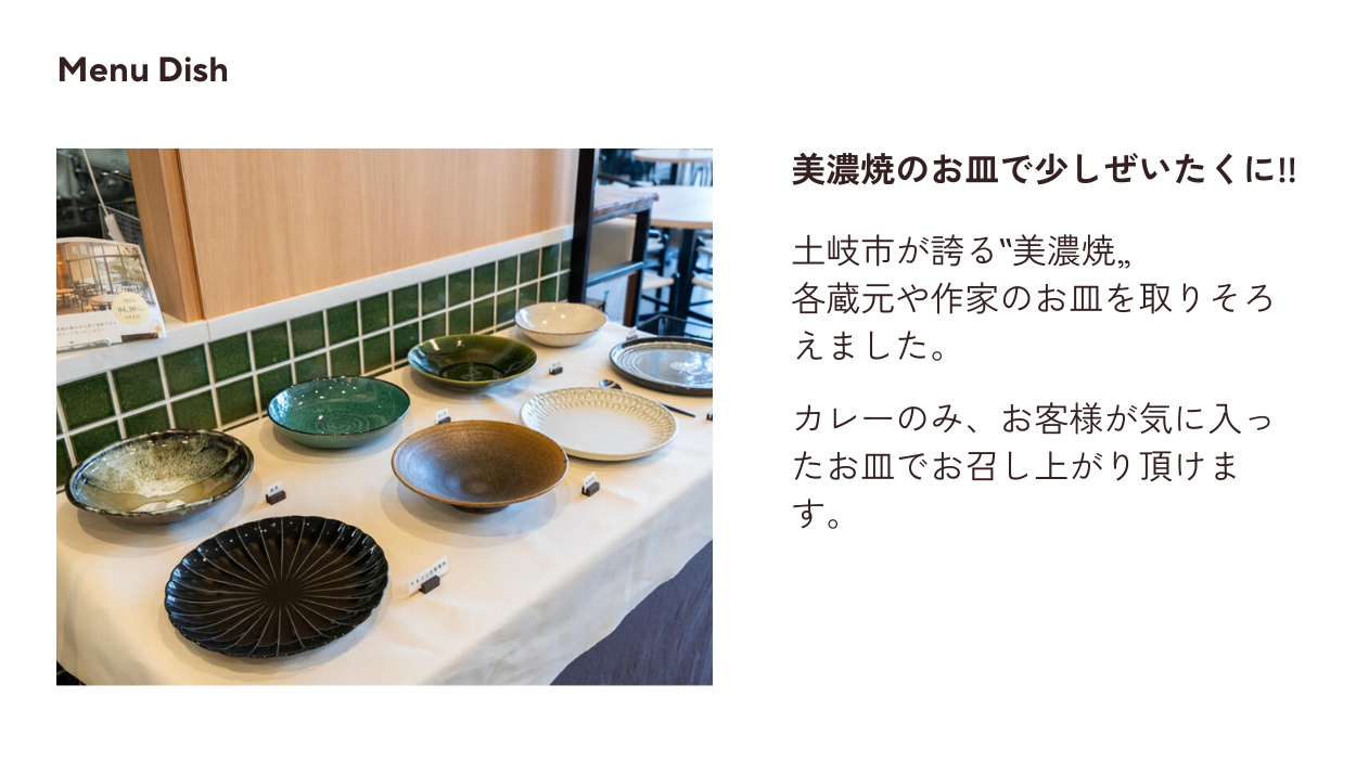 irodori cafe