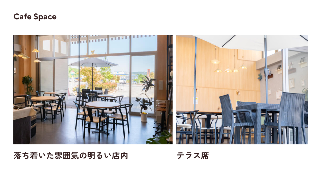 irodori cafe