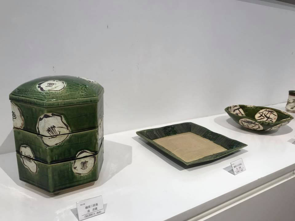 美濃焼伝統工芸品「織部展」