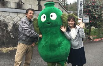 テレビ番組放映のお知らせ