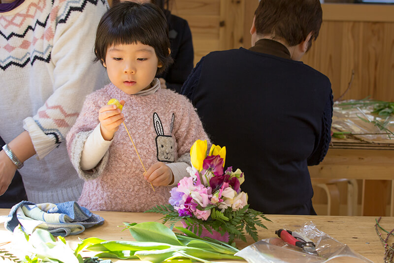 森のフラワーアレンジメント 土岐高山城跡の森 「里山わいわい広場」
