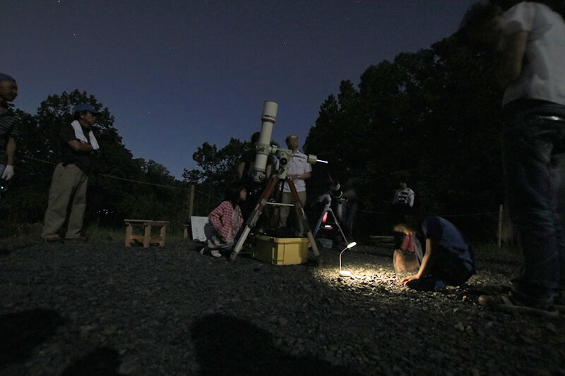 親子スターウォッチング 土岐高山城跡の森 「里山わいわい広場」