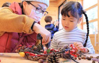 クリスマスリース工房 土岐高山城跡の森 「里山わいわい広場」