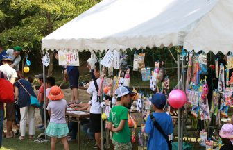 陶史の森まつり2017