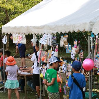 陶史の森まつり2017