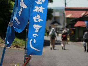 定林寺まつり窯元巡り2016
