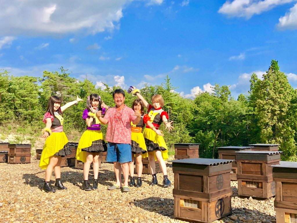 「国産天然はちみつ」まる井養蜂園