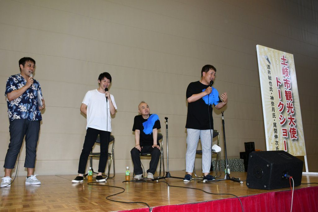 観光大使イベント03