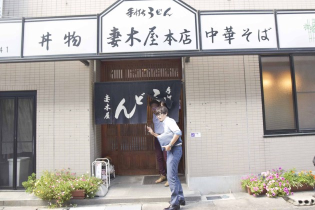 さかだちブックスさん　妻木屋