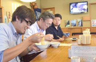 さかだちブックスさん　妻木屋