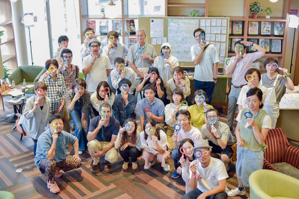 土岐くらしのlabo06第1回