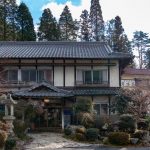 柿野温泉 鶯鳴荘