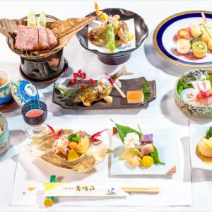 柿野温泉 鶯鳴荘