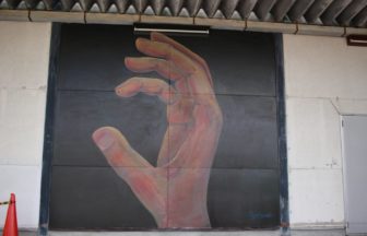 町をアートで埋めつくそう8