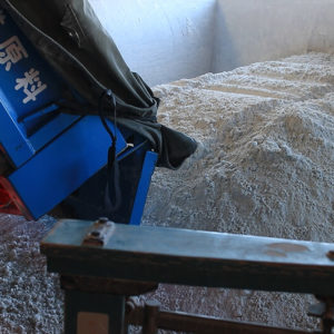 09.妻木日陶産業