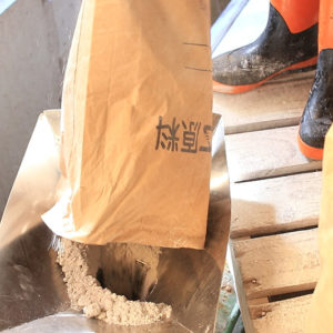 09.妻木日陶産業