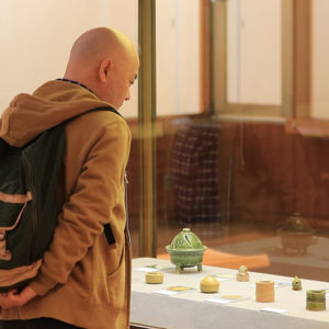 美濃陶磁歴史館