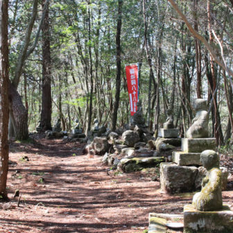 100号 陣笠 木製 本金 岩