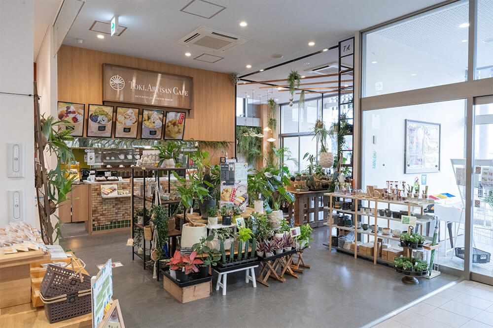 もとてらす東美濃